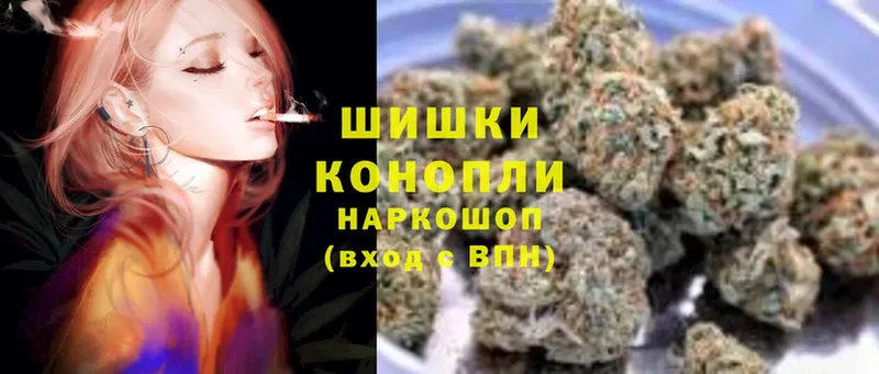 KRAKEN как зайти  Порхов  Шишки марихуана SATIVA & INDICA 